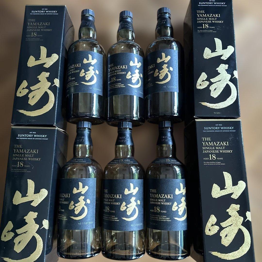 山崎18年の空瓶と空箱