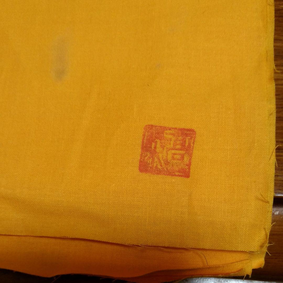 カガミクリスタル　花瓶