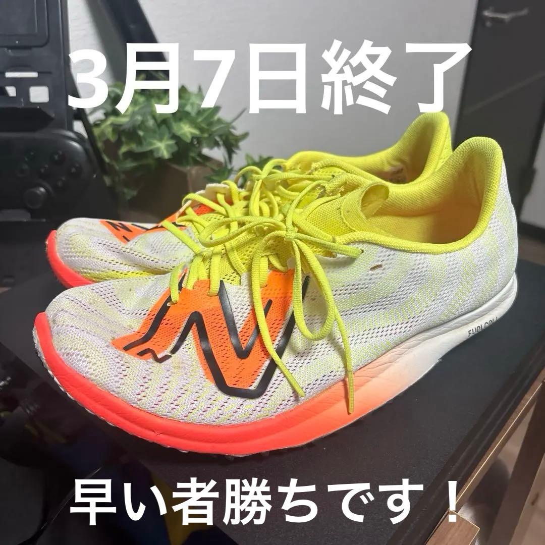 ニューバランス　フューエルセル5280 v2 26.5cm