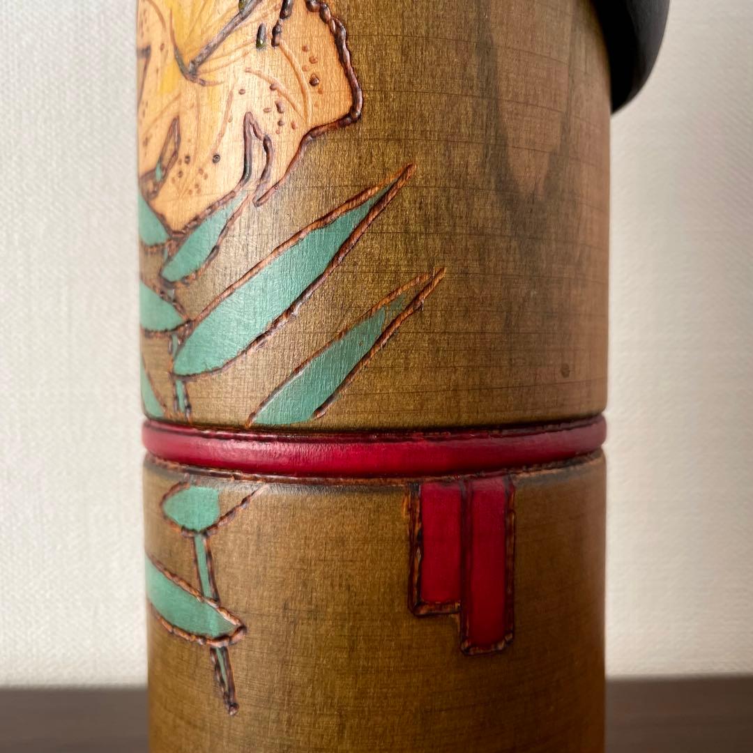 稀少 関口 三作 創作 こけし kokeshi doll 人形 レトロ