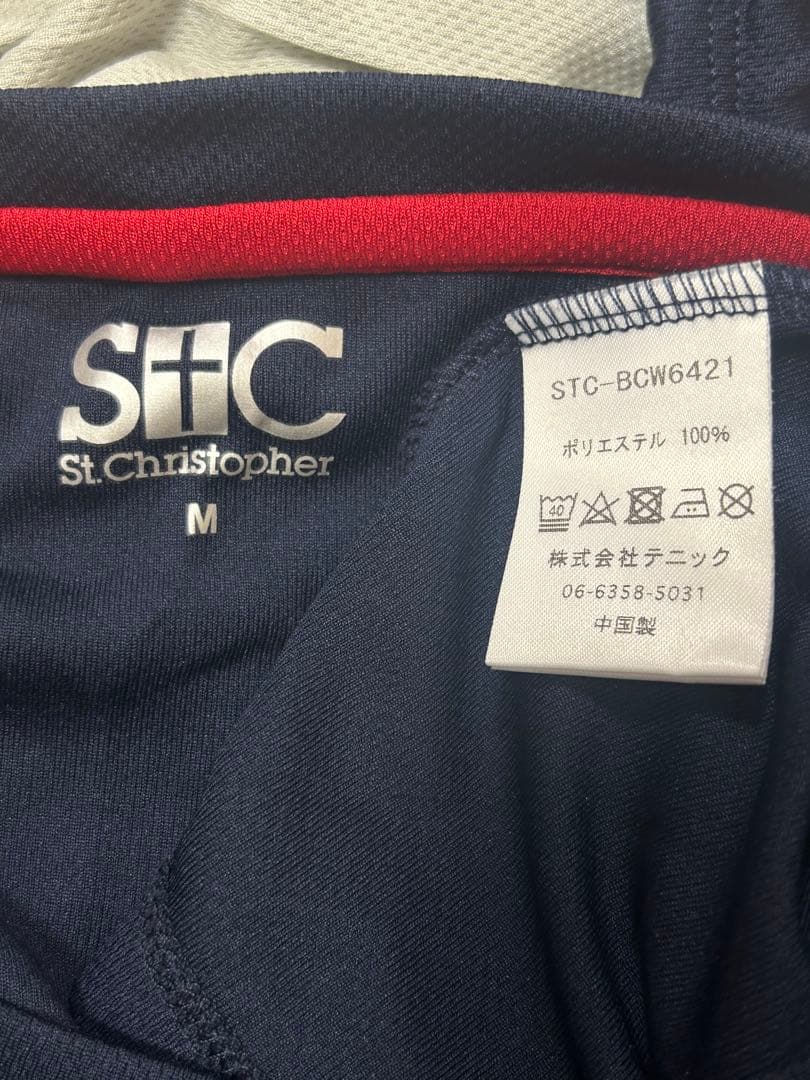 セントクリストファー 上下Mサイズとバイザーの3点セット