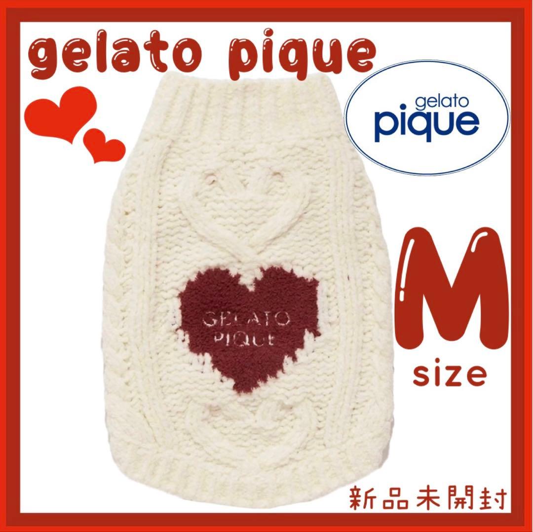 ジェラートピケ ハートアランハイネックプルオーバー　M