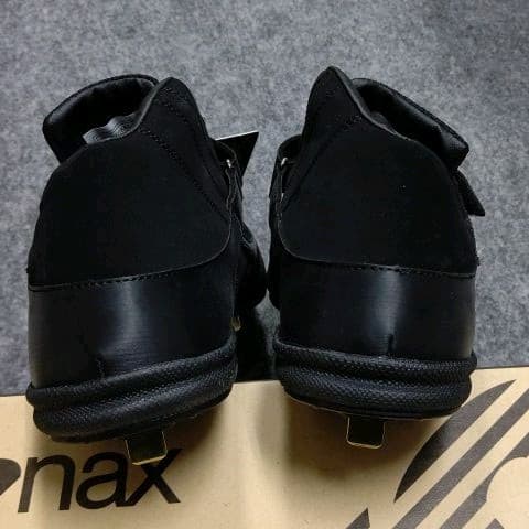 ザナックス スパイク トラストAL