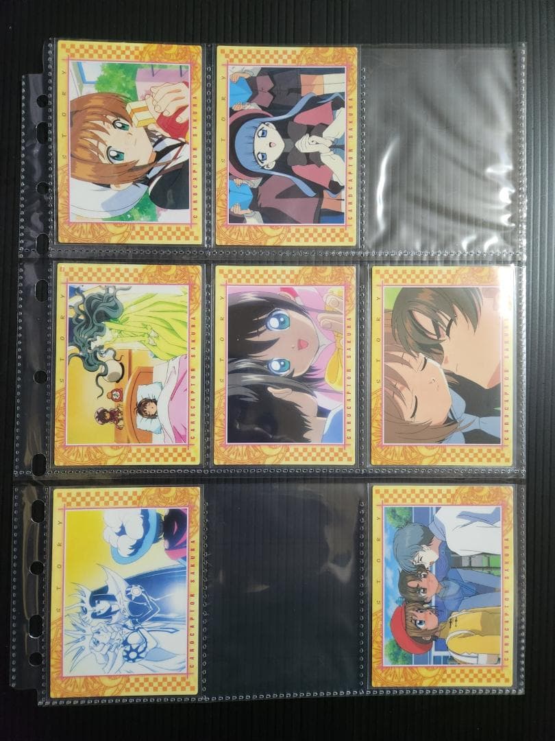 カードキャプターさくら カードダスマスターズ3 (初版)