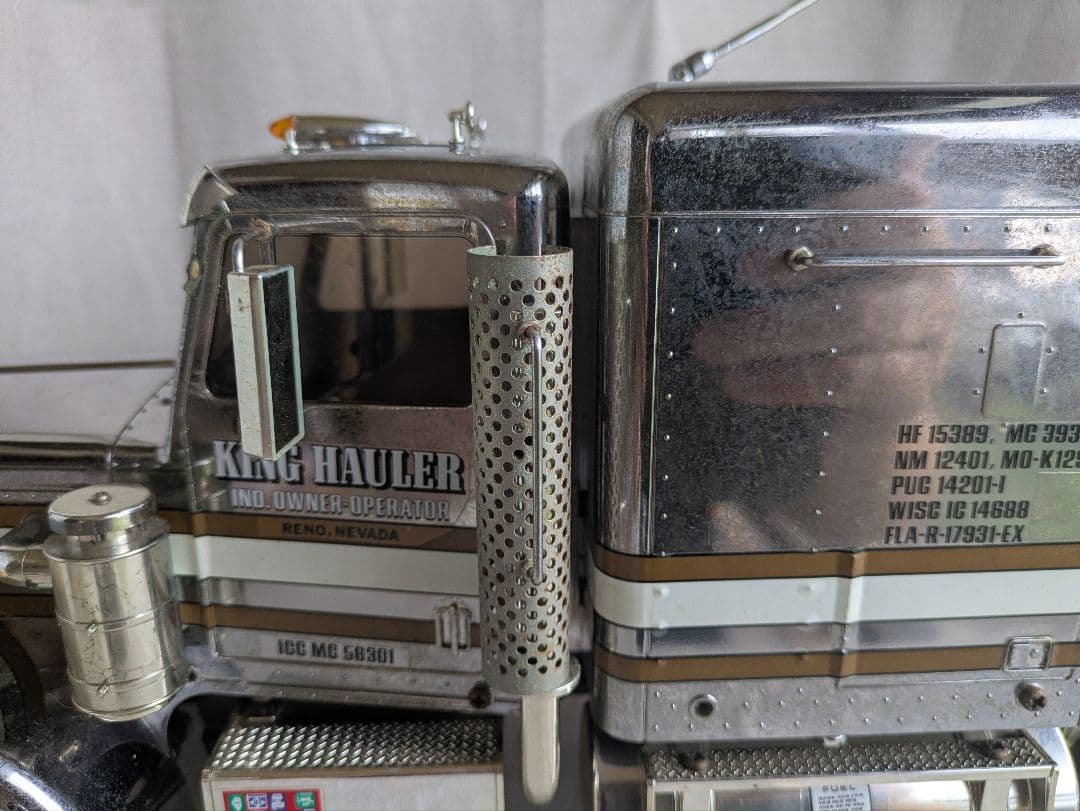 TAMIYA 1/14 RC キングハウラー　メタリックスペシャル