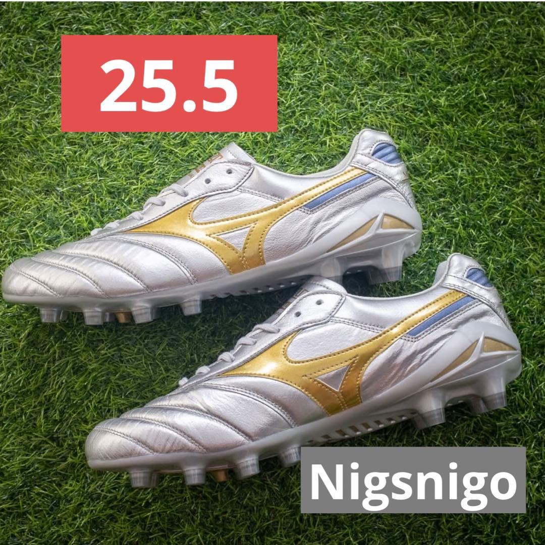 シューズ Mizuno Morelia DNA Japan 25.5cm