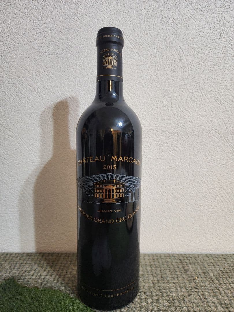シャトー・マルゴー・プルミエ・グランクリュ・クラッセ　2015