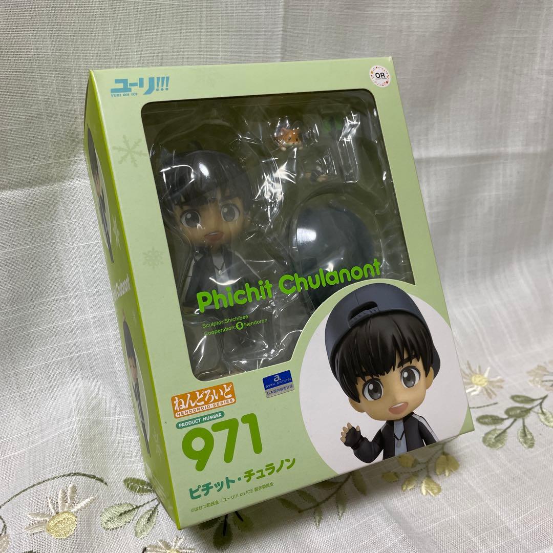 ねんどろいど ピチット・チュラノン ユーリ!!! on ICE