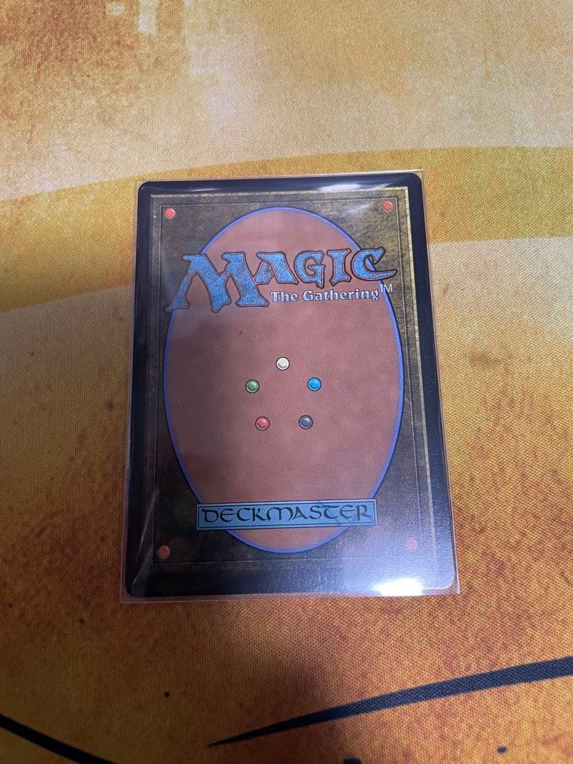 新たな夜明け、ケトラモーズ foil