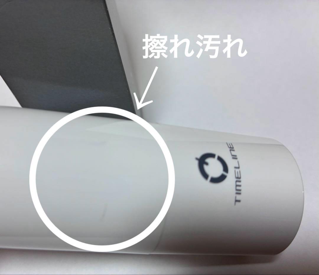 【廃盤品】PILOT タイムライン シャープペンシル