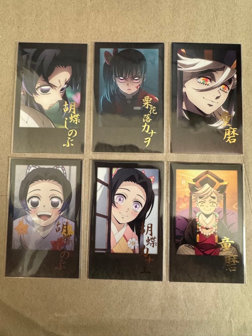 鬼滅の刃 無限城編 ダイニング チェキ風ブロマイド 6種コンプセット