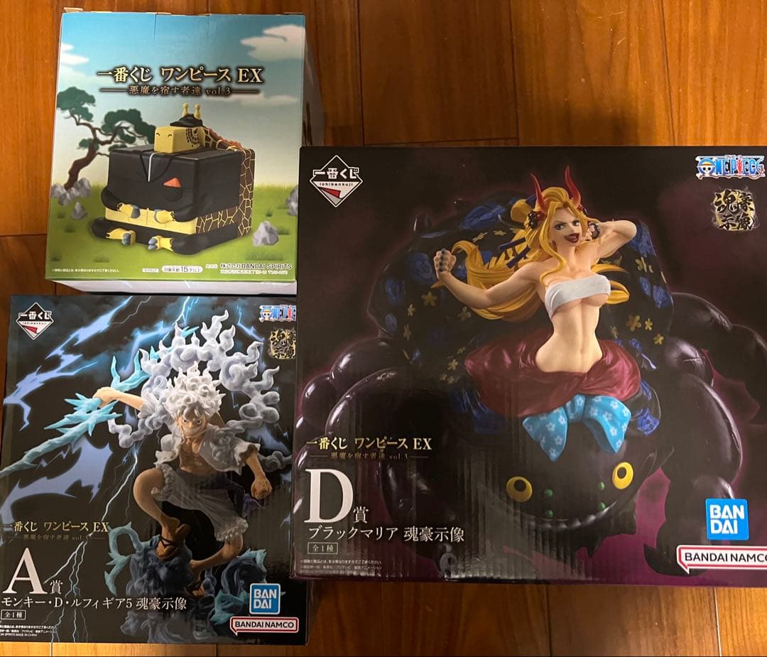 一番くじ ワンピース 悪魔を宿す者達 A賞 ルフィ ギア5 D賞e賞セット