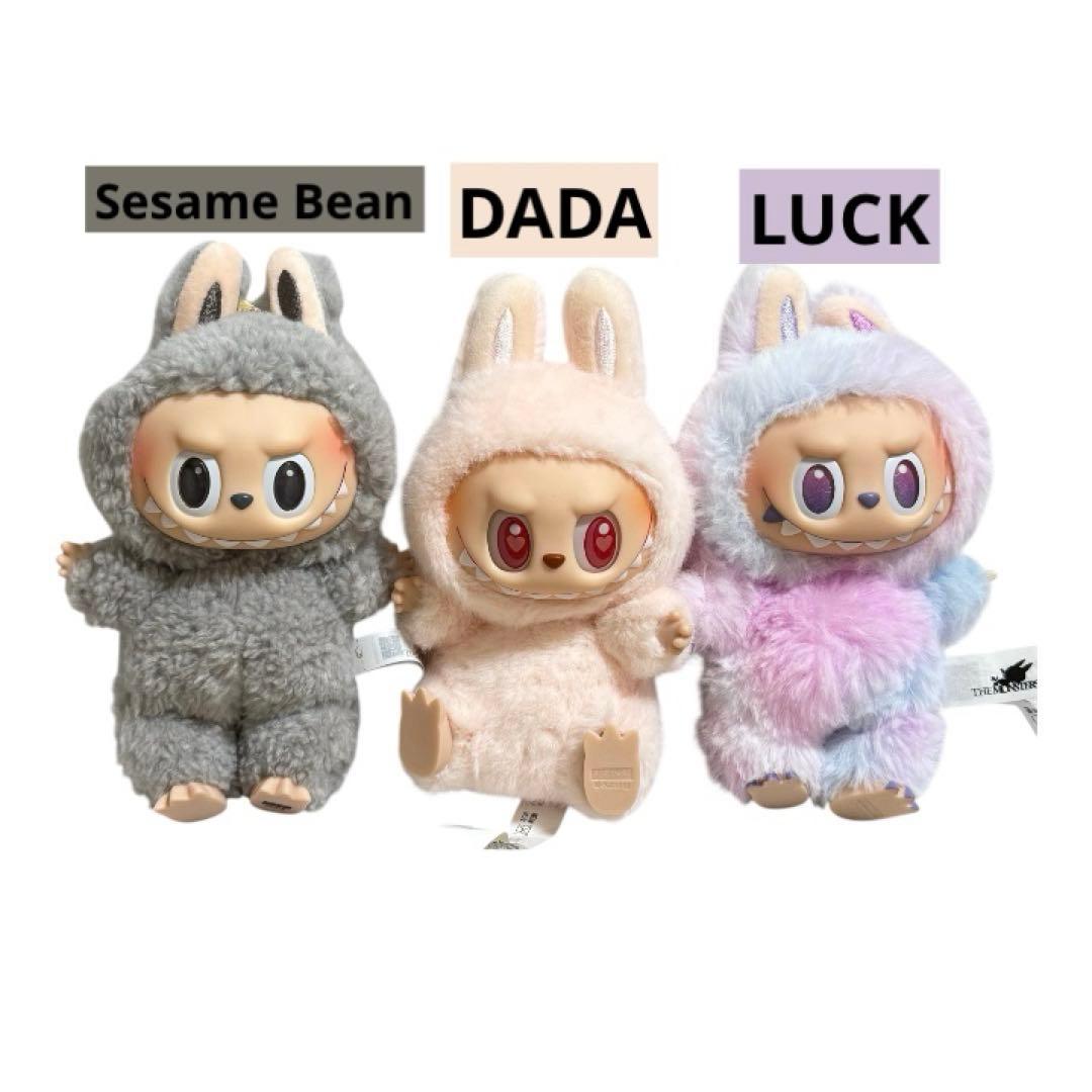 《正規品》ラブブ LABUBU マカロン ハブシ エナジー 3種セット