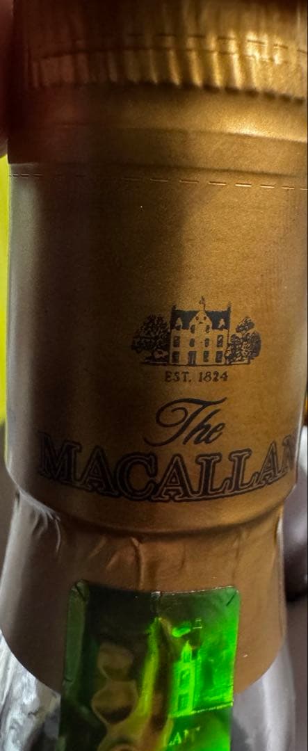 ウイスキー The Macallan 18 Years Old 2016 Release