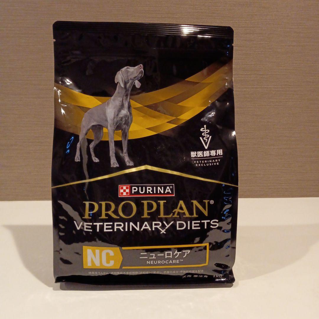 26.10 ピュリナ プロプラン 犬用 NC ニューロケア 1kg