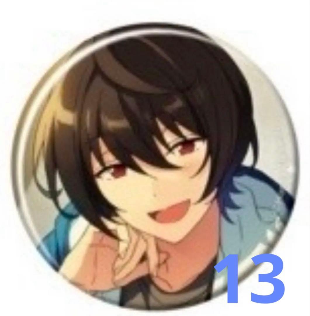 あんスタ 朔間凛月 テーマ 缶バッジ casual