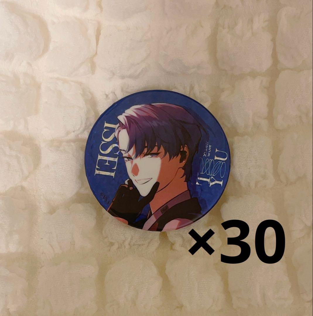 ビバレン イッセイ 缶バッジ 1st Live To You ×30