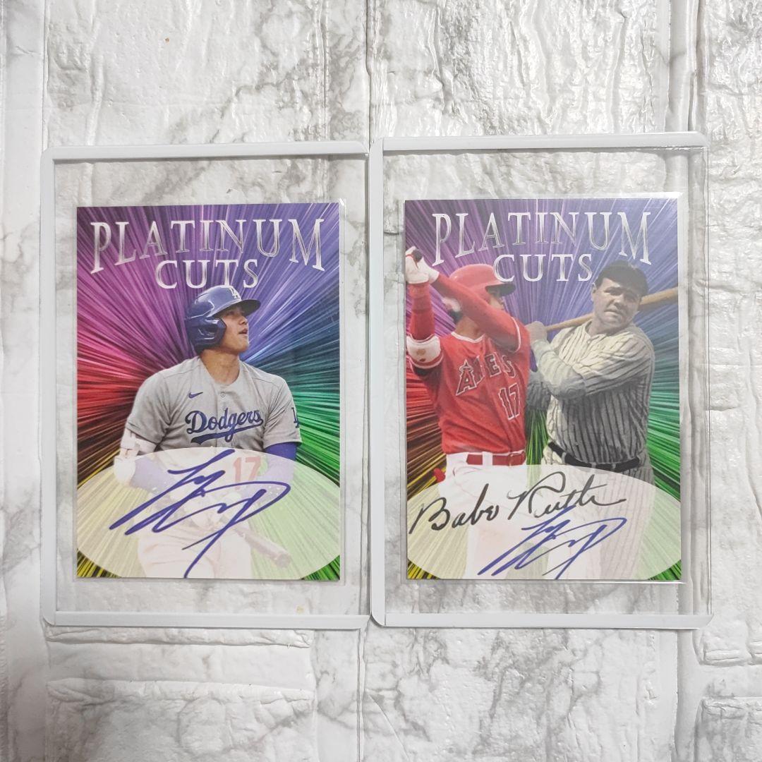 大谷翔平　PREMIUM　CUTS　1000枚限定　サインカード　2枚セット
