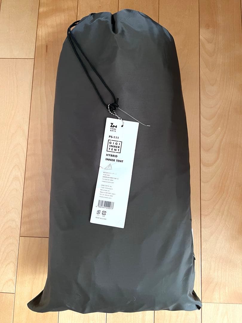 ギギ1 インナーテント