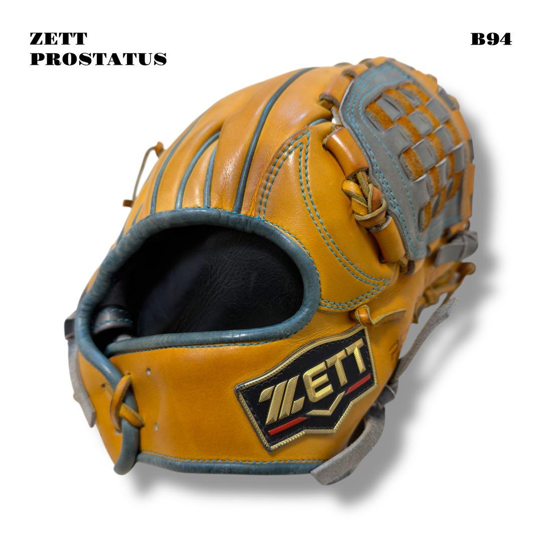 希少品！ ZETT PROSTATUS ORDER グローブ グラブ 軟式 野球