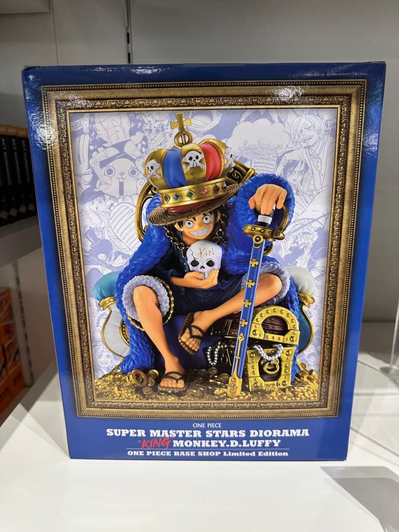 ONE PIECE SUPER MASTER STARS DIORAMA ルフィ