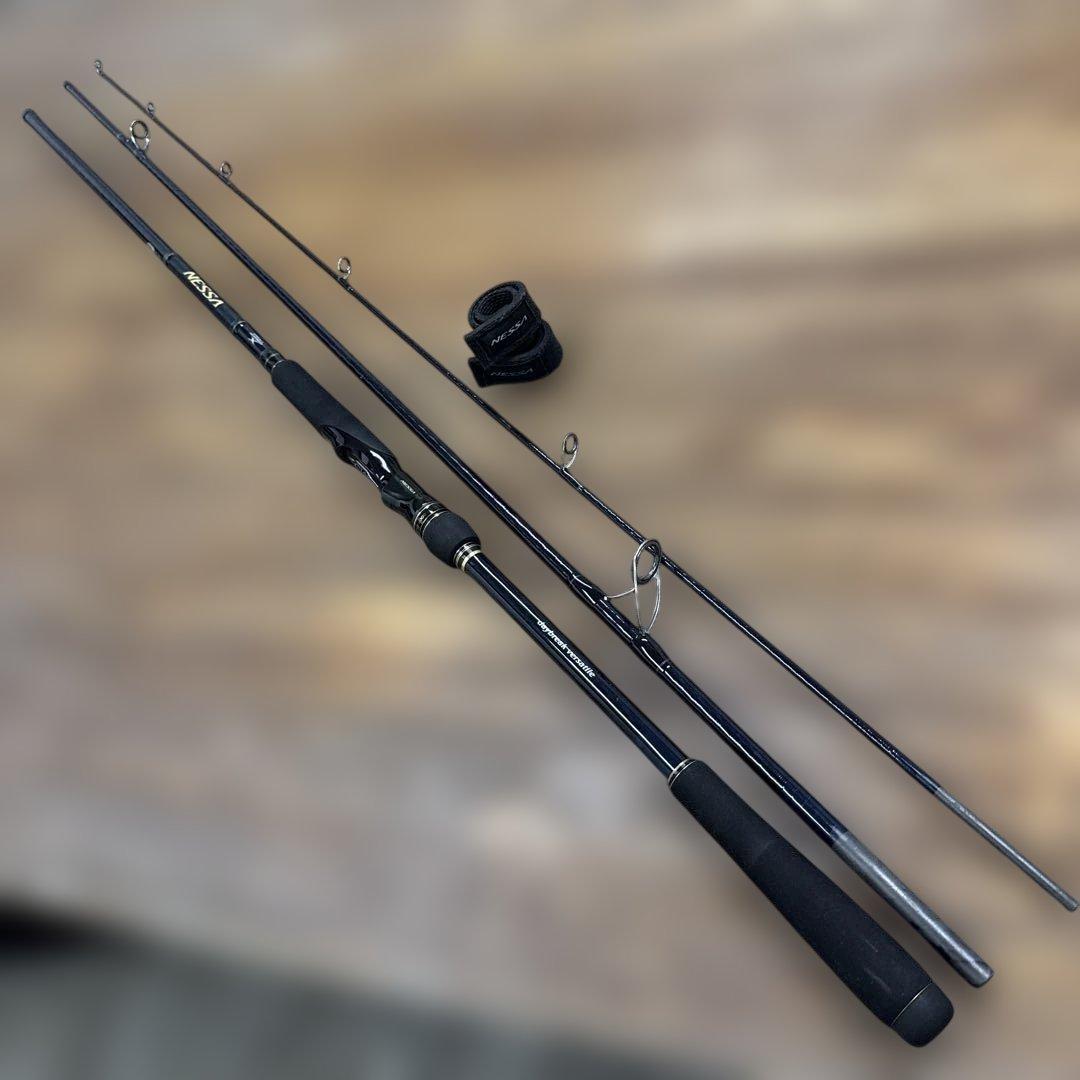 NESSA ネッサ S1002M 3ピース【サーフ、ショアジギングに最適】