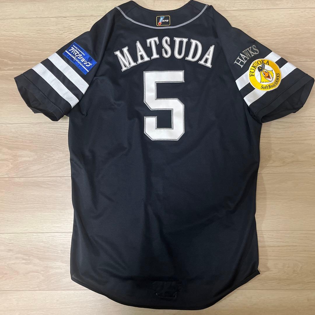 福岡ソフトバンクホークス　松田　ビジターユニフォーム　実使用