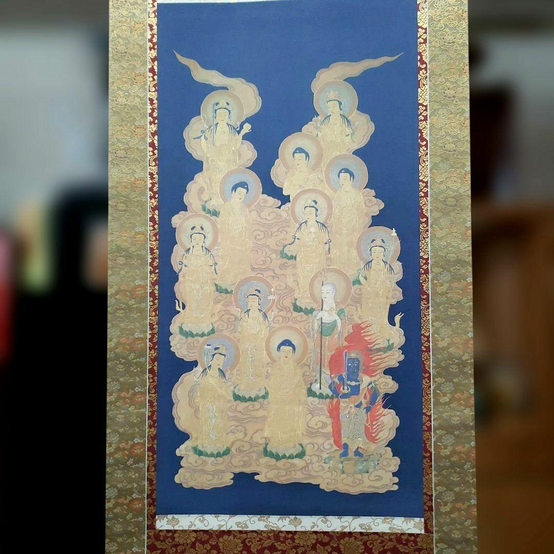 Ｂフライデー　希少　絹製品★十三仏 正絹 金襴茶表装★高さ：約151cm