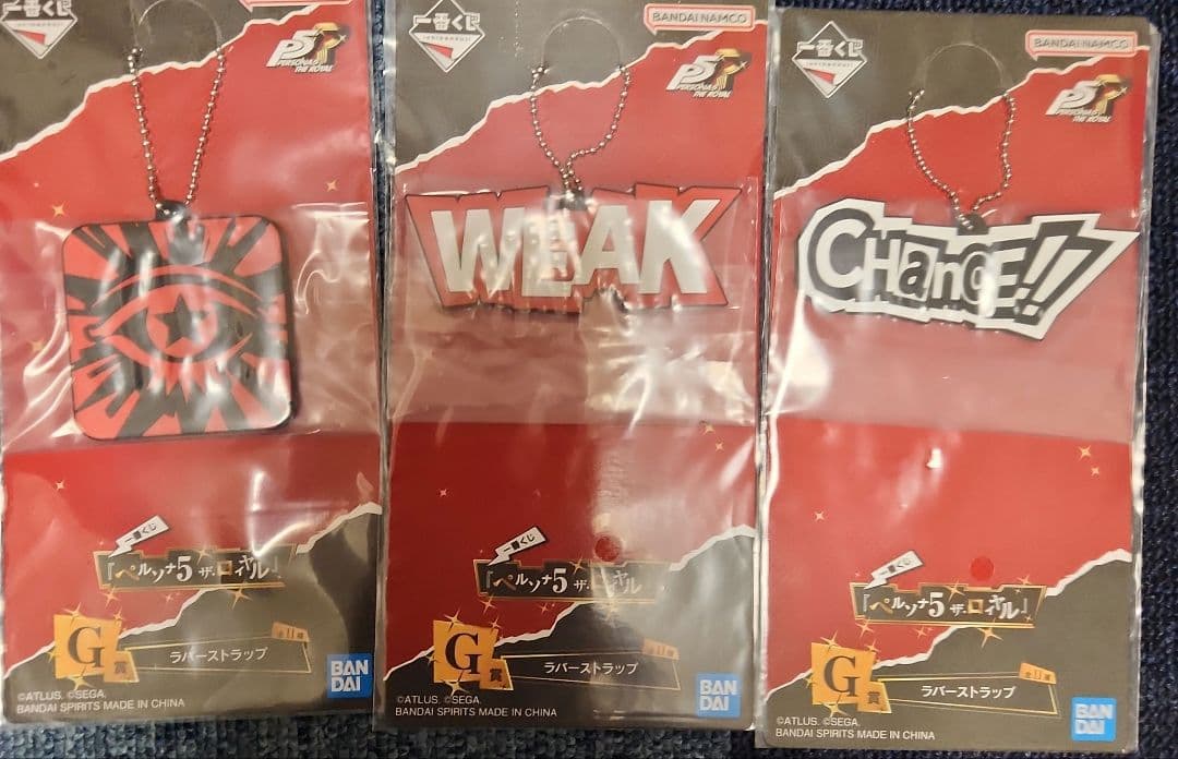 ペルソナ 5 ザ.ロイヤル1番くじ 19点セット