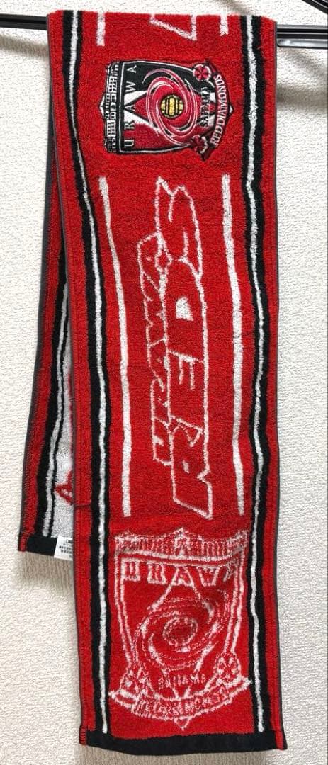 浦和レッズ 直筆サイン入り ユニフォーム タオルマフラー付き