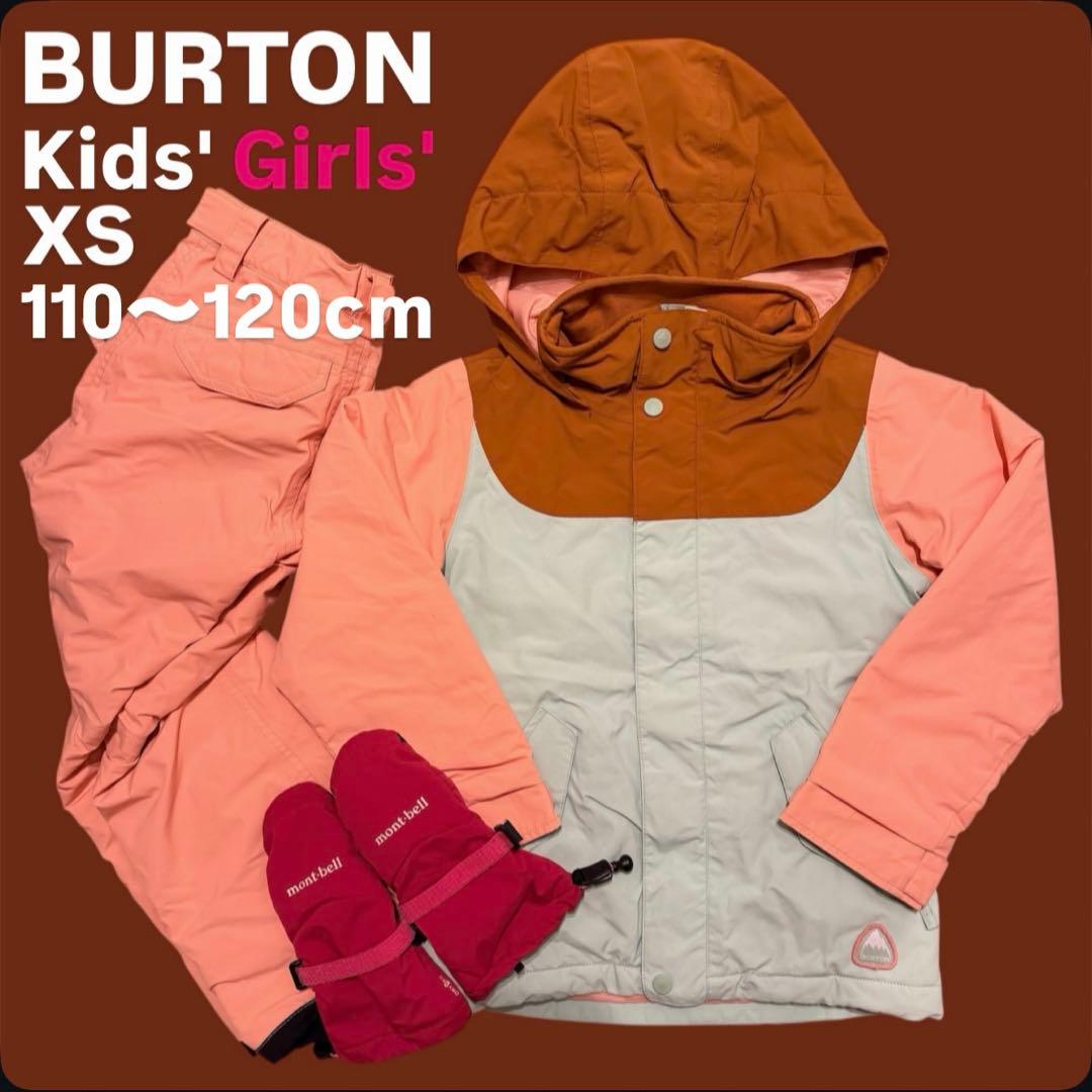 BURTONバートン ウェア上下+グローブ セット キッズガールズ XS 110