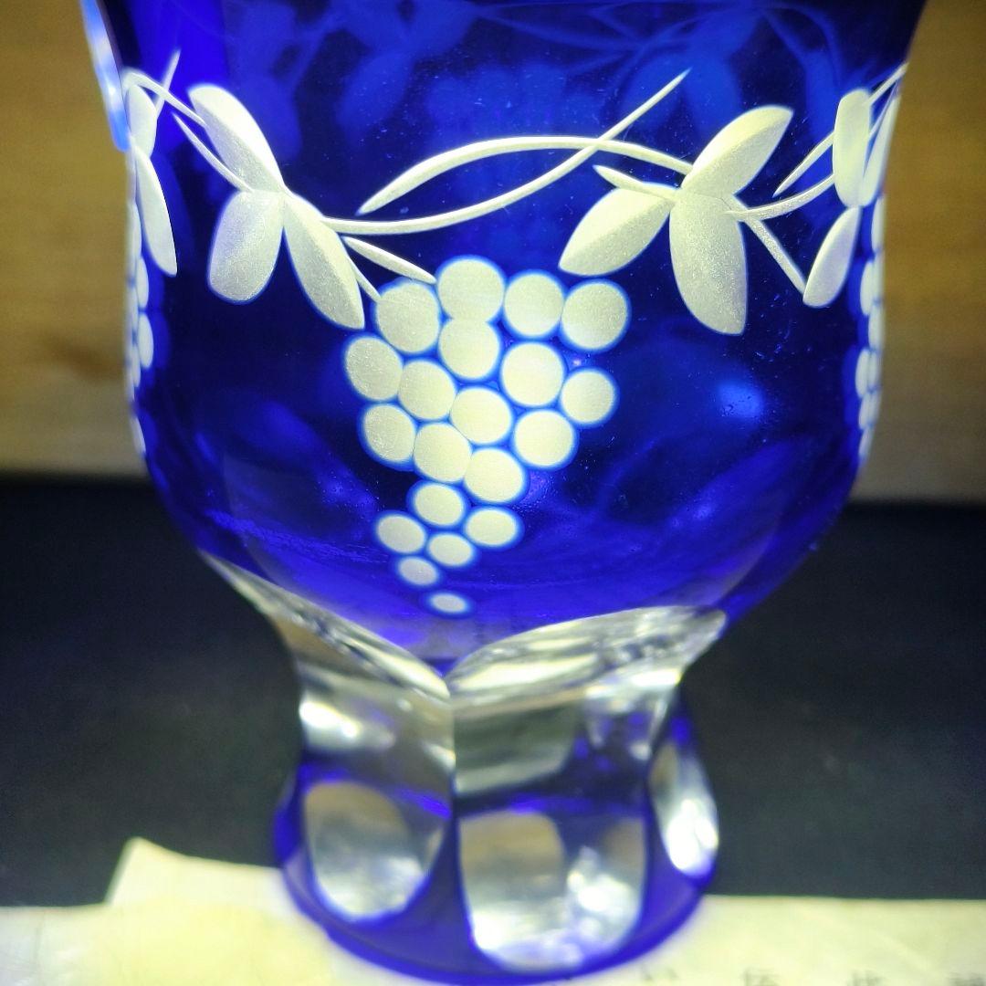 江戸切子 和硝子酒杯揃 大友精三作 色被せ硝子 共箱 栞 未使用美品 旧家蔵出し