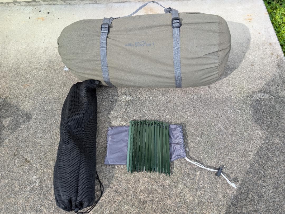 BUNDOK(バンドック) ソロ ティピー 1TC BDK-75TC+二股ポール