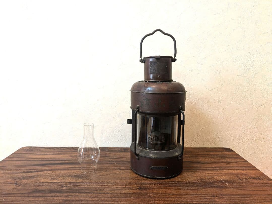 【昭和レトロ】船舶用マストヘッドランプ 日本船燈株式会社製 銅製オイルランプ