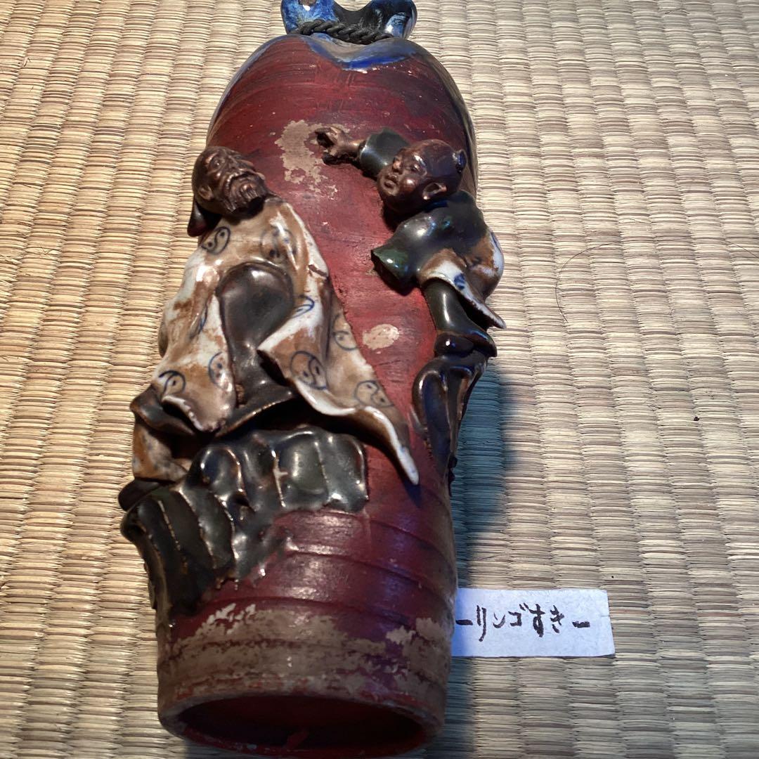 隅田焼高浮彫　　人物花入　　香二銘