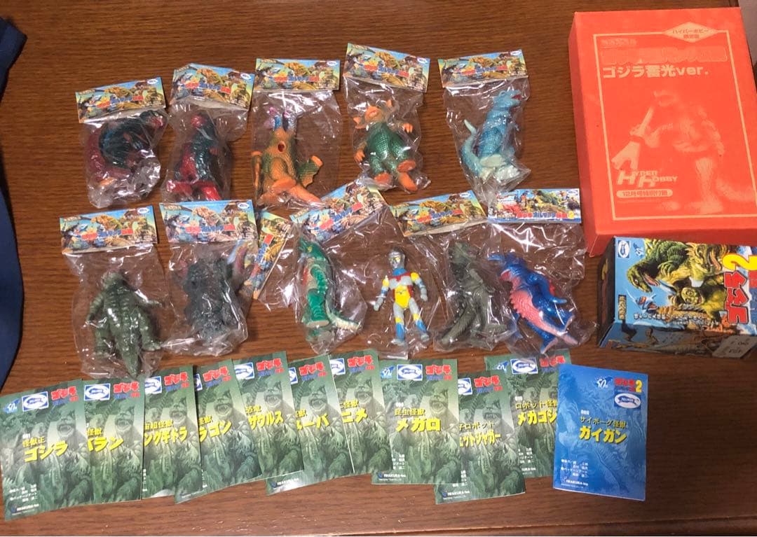 て*ん様 ゴジラ　ブルマァク伝説　怪獣　ソフビ