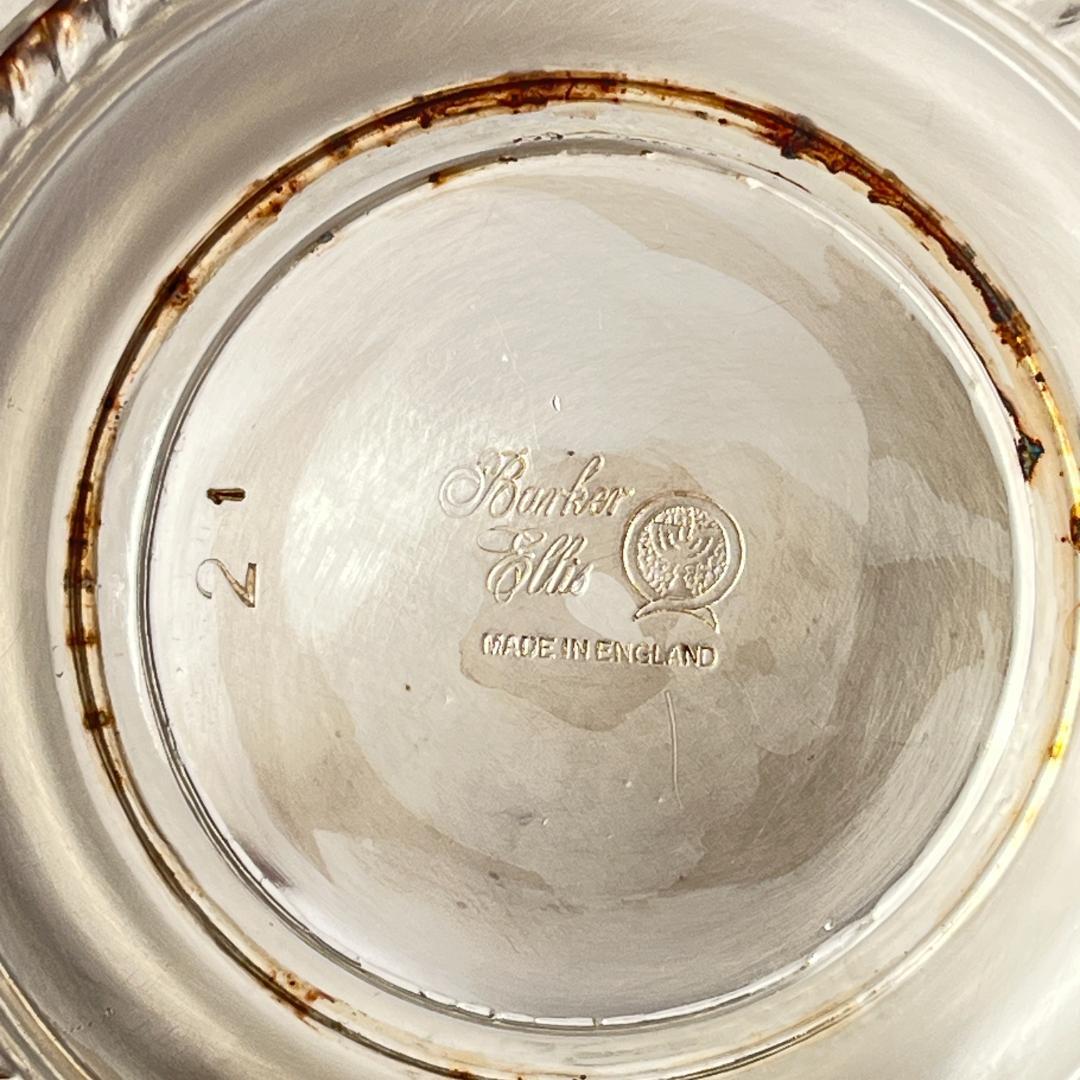 【Barker Ellis】 ビクトリアンのジャグ【シルバープレート】