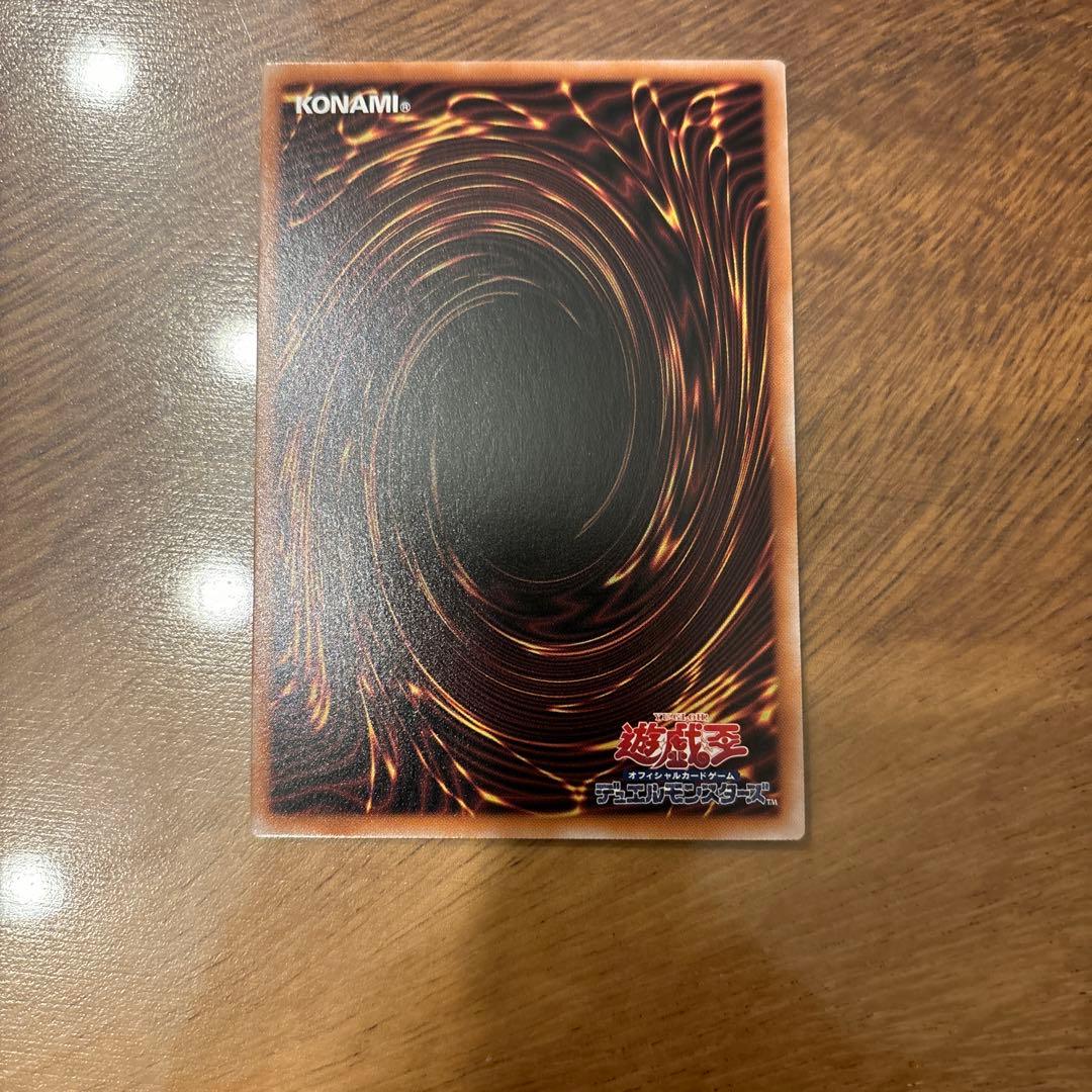 魔術師の弟子　ブラックマジシャンガール　25th