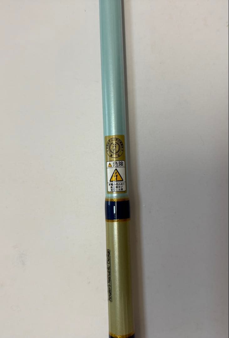 【2/22誕生日セール】PALMS CORAL STAR CSP-10620