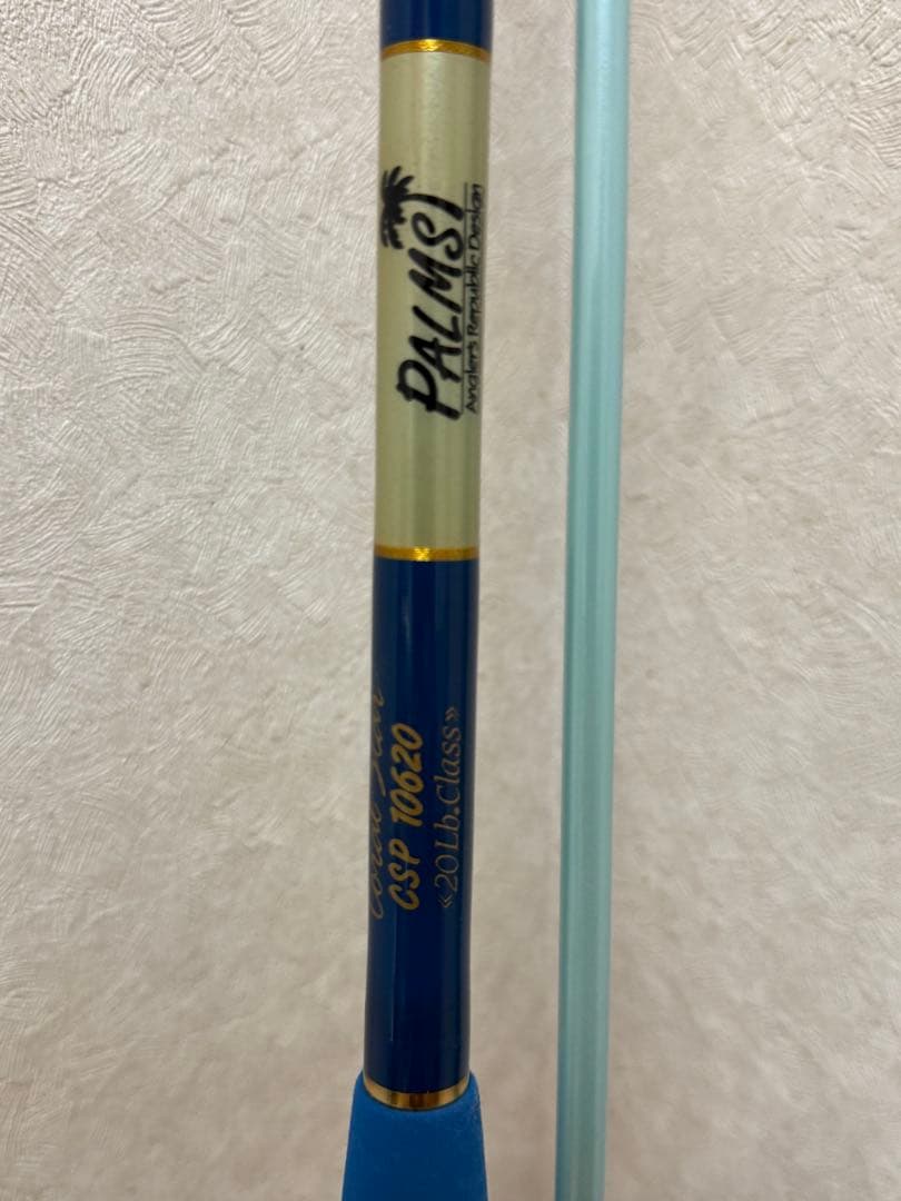 【2/22誕生日セール】PALMS CORAL STAR CSP-10620