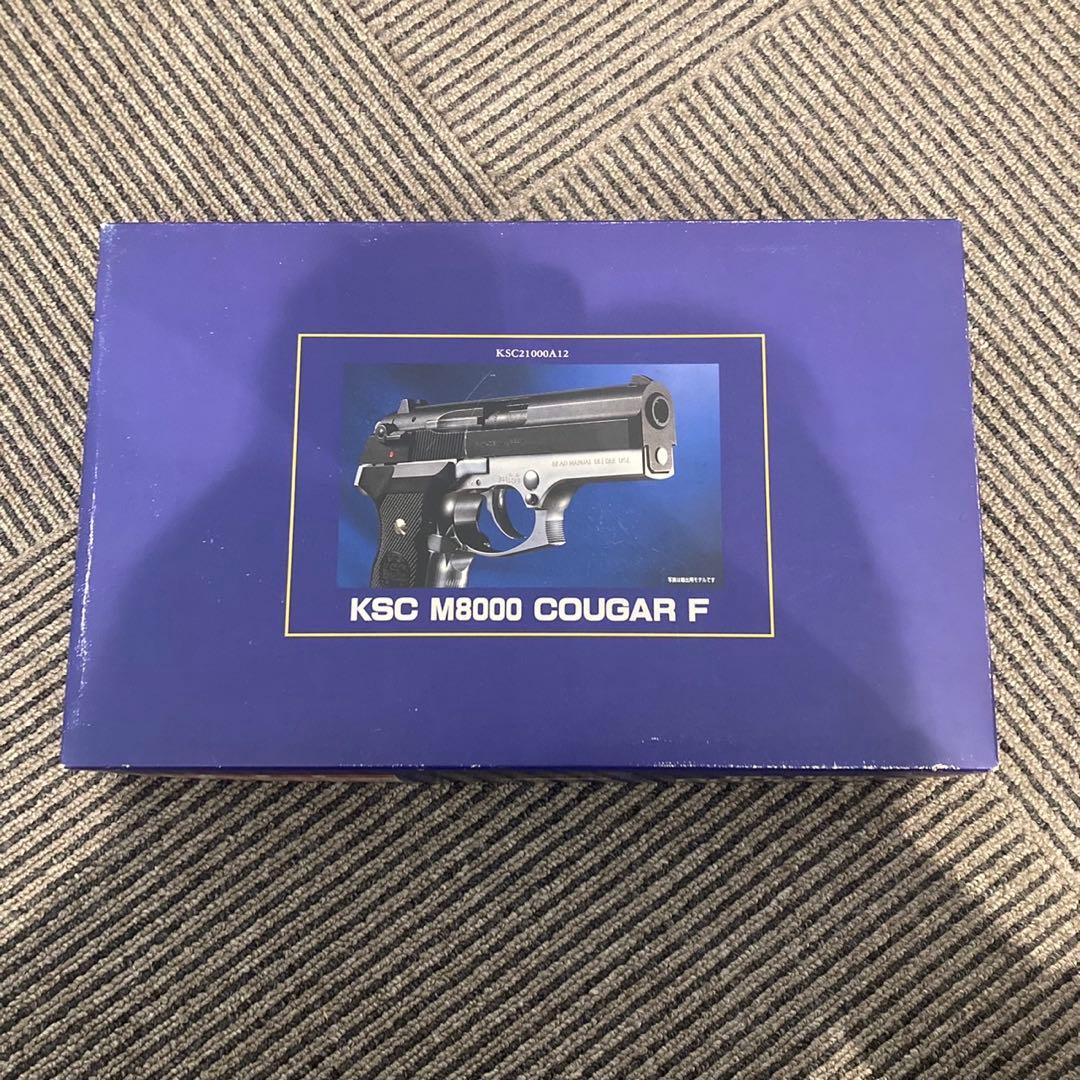 KSC M8000 COUGAR F ASGKマークあり