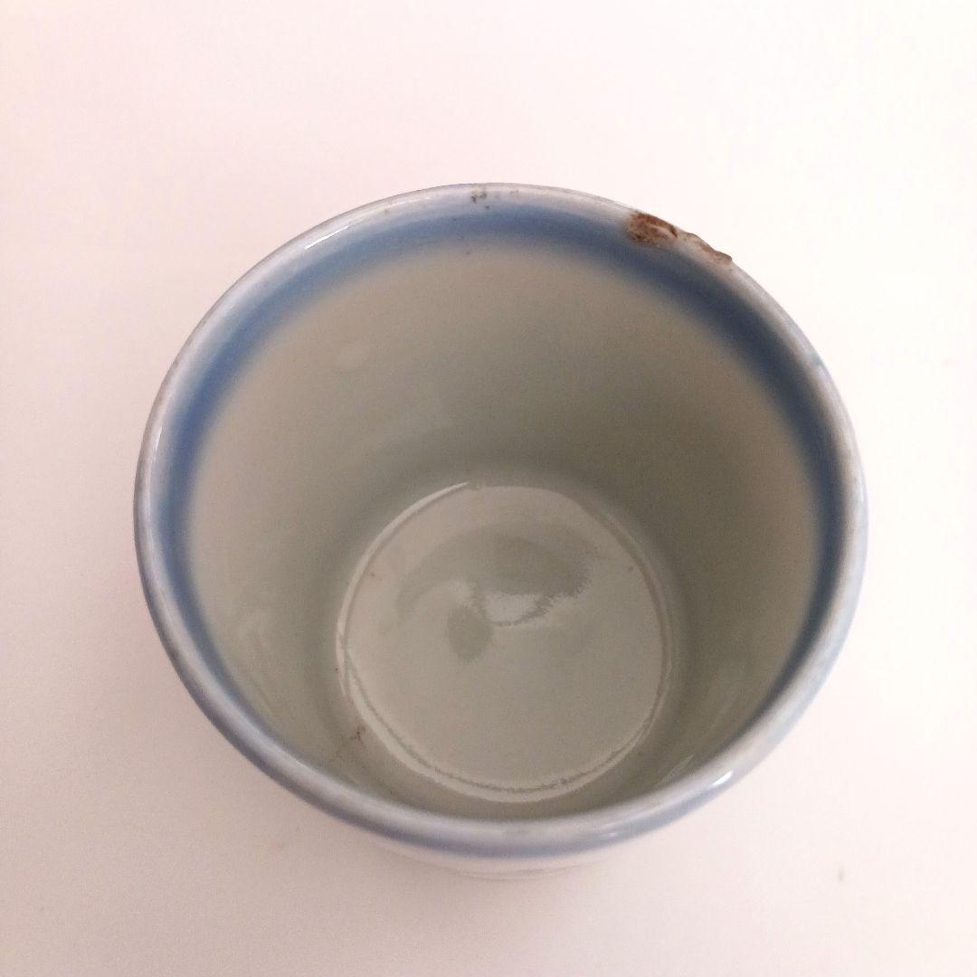古伊万里　湯呑み