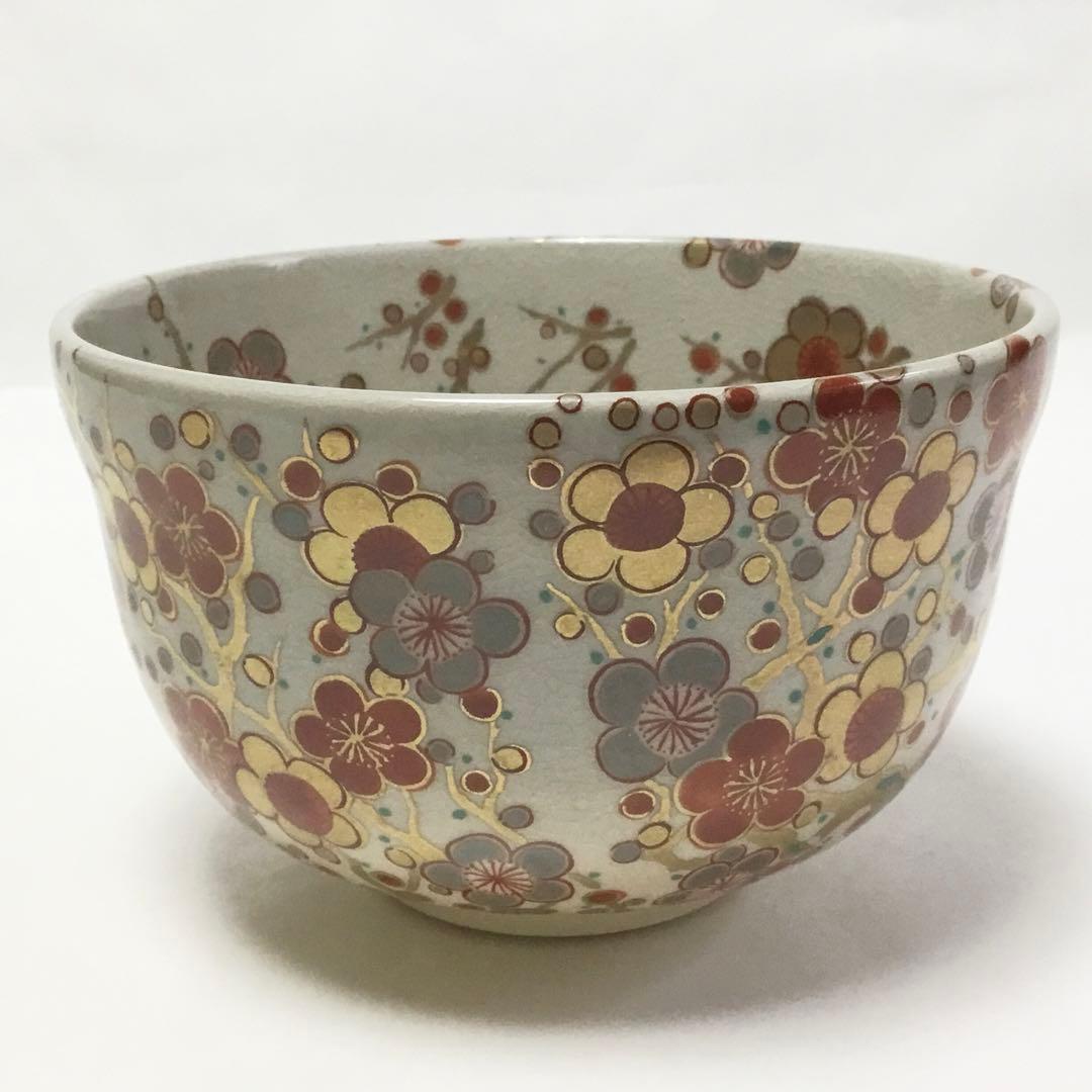 茶碗 宮地英香 御本手 梅林 茶道具 新品
