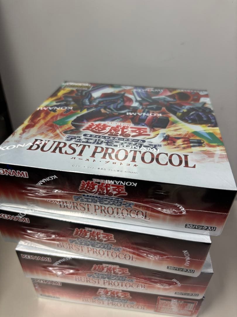 遊戯王OCG バーストプロトコル 4ボックス