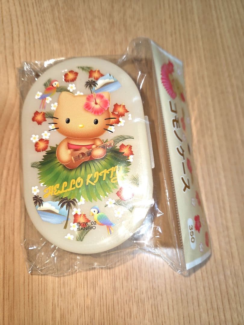 ハワイアンキティ　小物ケース