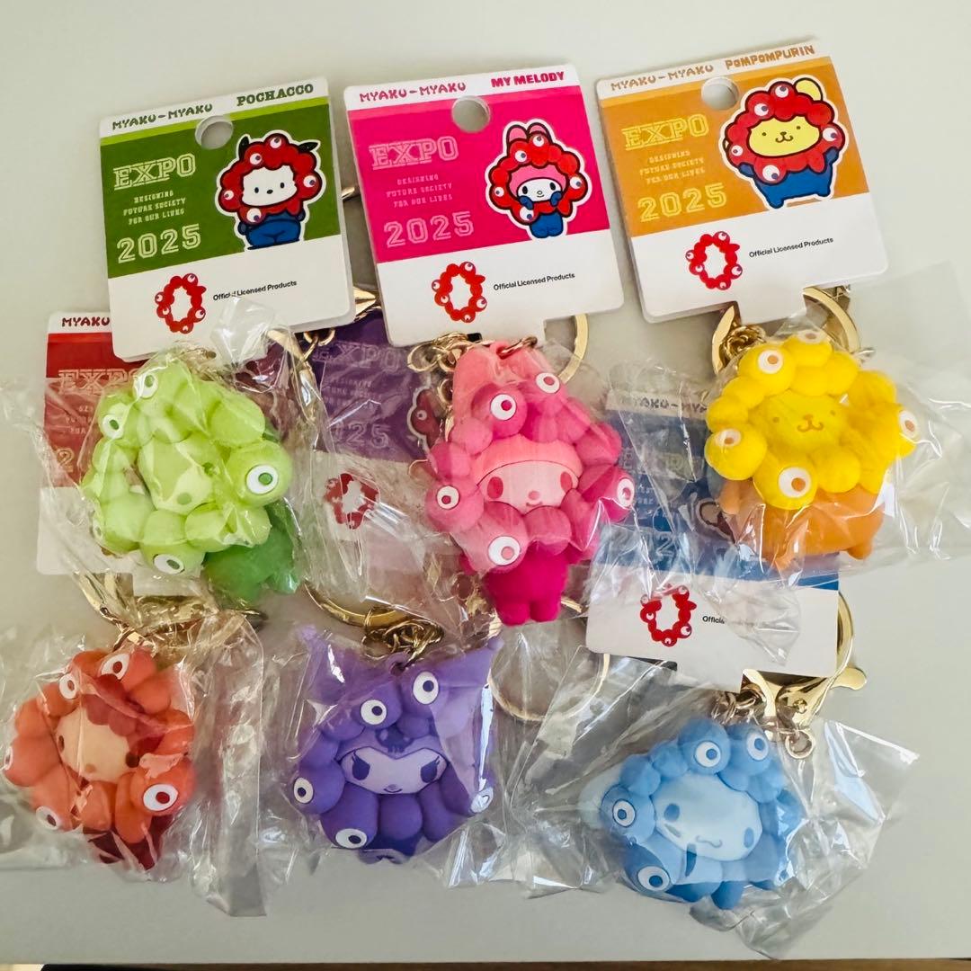 万博　ミャクミャクコラボ　推しカラー　立体キーホルダー　6個セット