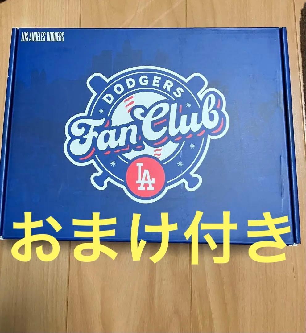 ロサンゼルス・ドジャース ファンクラブボックス