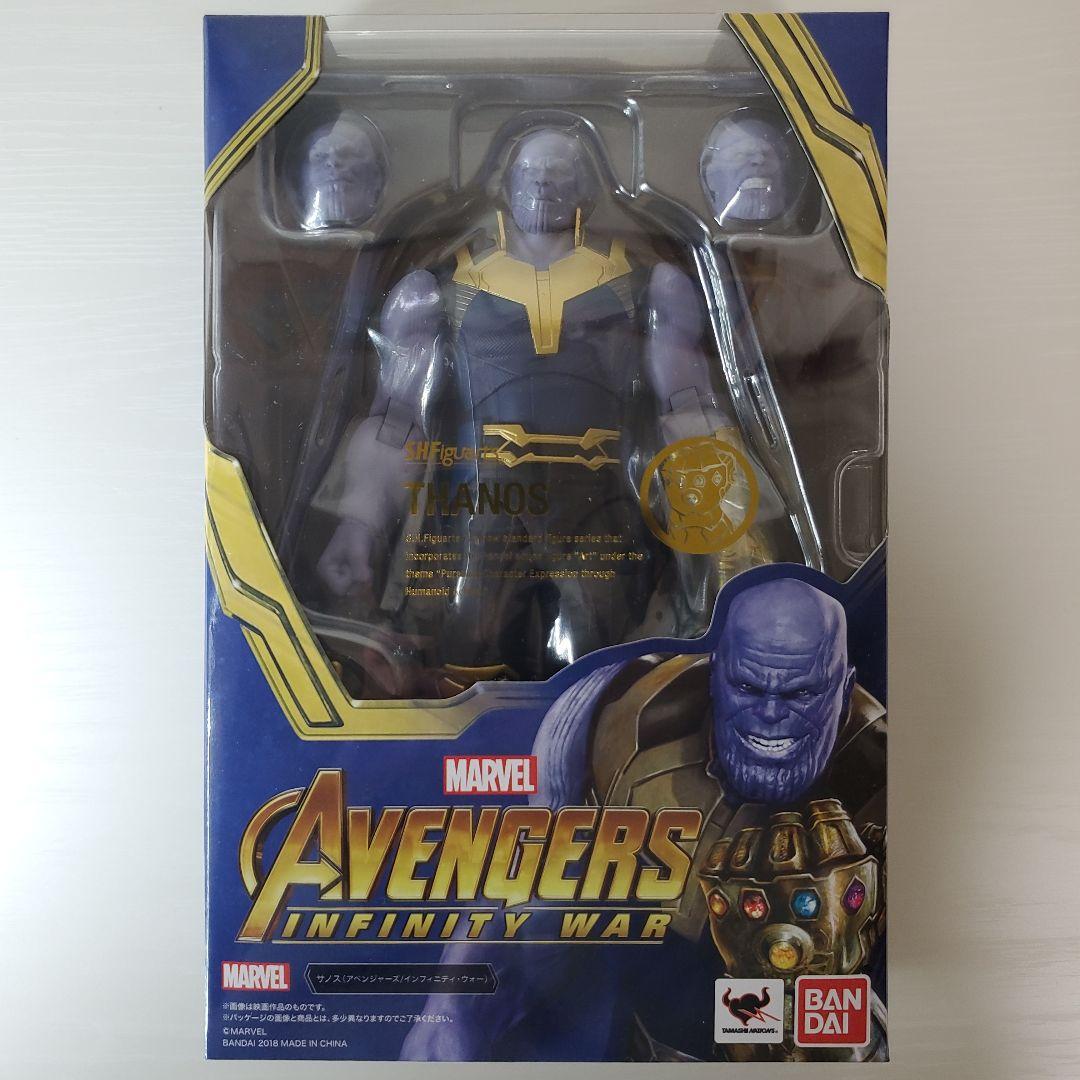 レア S.H.Figuarts サノス（アベンジャーズ／インフィニティ・ウォー）