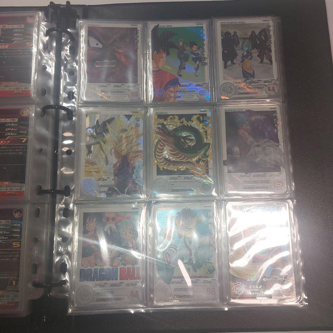 確認用2 ドラゴンボールヒーローズ