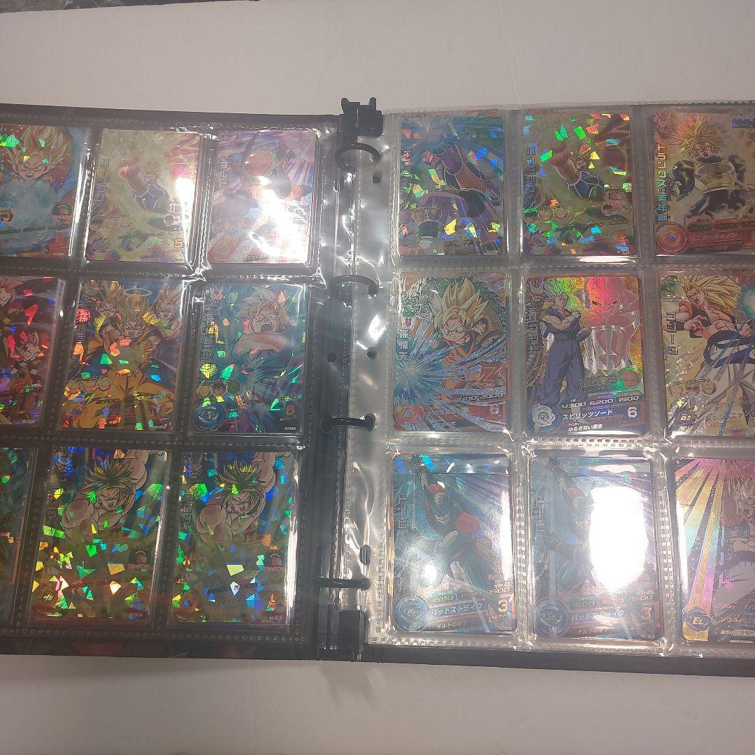 確認用2 ドラゴンボールヒーローズ